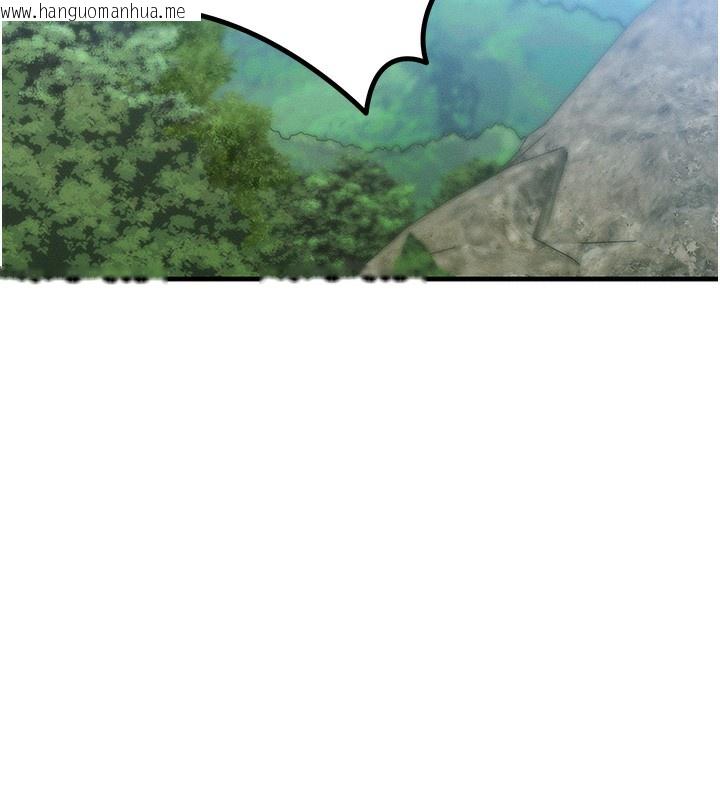 韩国漫画等价交换人生韩漫_等价交换人生-第7话-终于可以那个了…在线免费阅读-韩国漫画-第186张图片