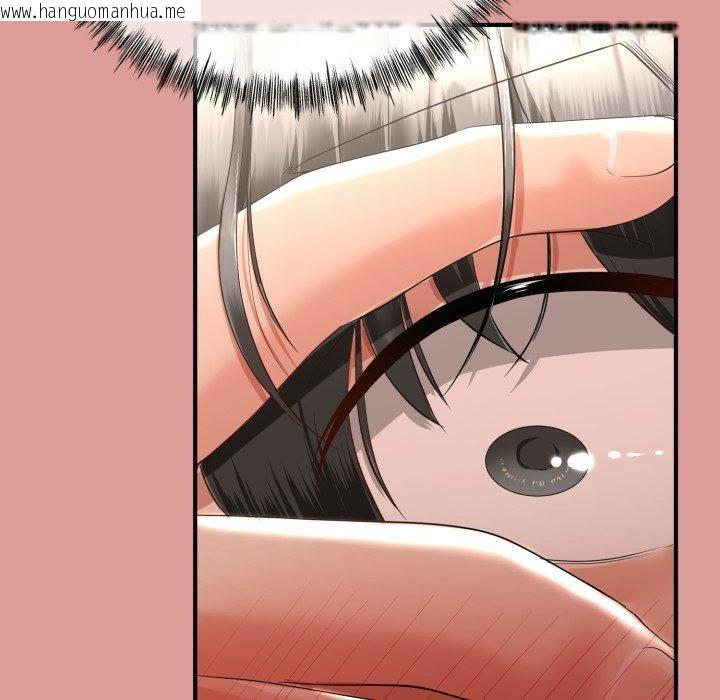 韩国漫画与初恋的意外同居韩漫_与初恋的意外同居-第12话在线免费阅读-韩国漫画-第41张图片
