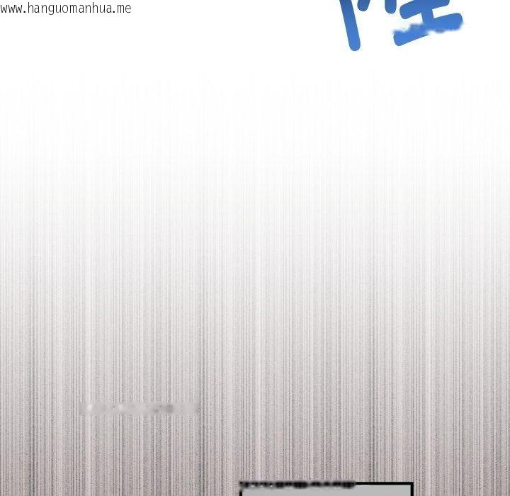 韩国漫画与初恋的意外同居韩漫_与初恋的意外同居-第12话在线免费阅读-韩国漫画-第62张图片