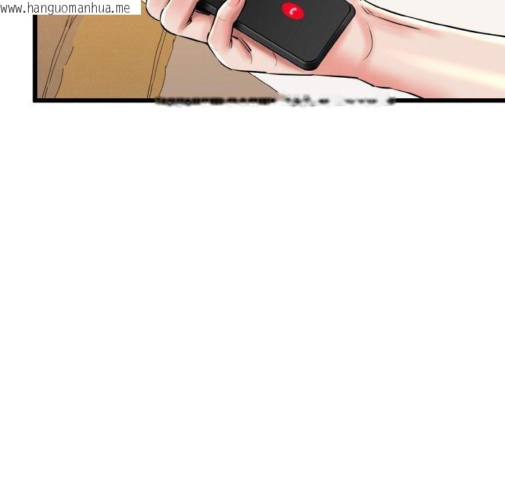 韩国漫画我的拉拉队宝贝韩漫_我的拉拉队宝贝-第36话在线免费阅读-韩国漫画-第114张图片