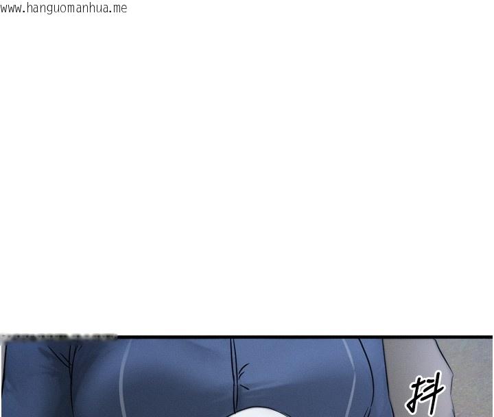 韩国漫画等价交换人生韩漫_等价交换人生-第8话-阿姨来帮你治疗在线免费阅读-韩国漫画-第43张图片
