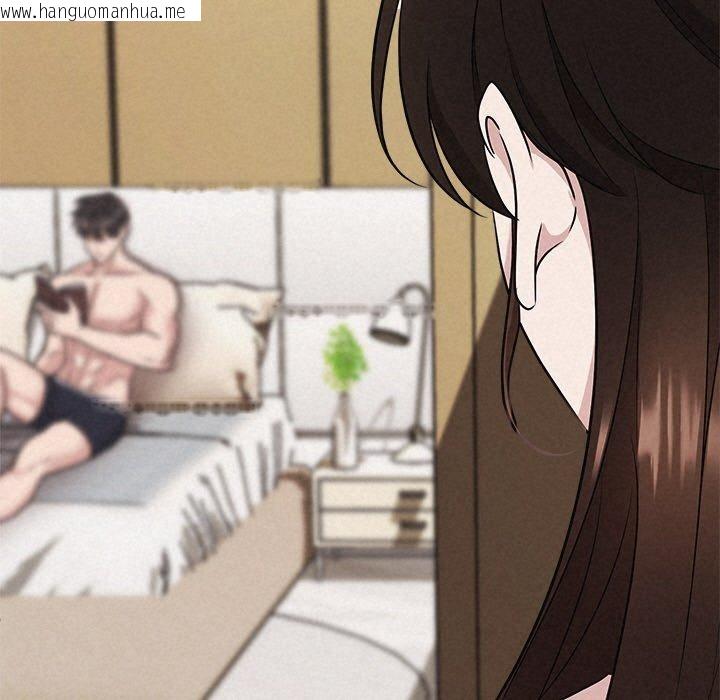韩国漫画被吞噬的夜韩漫_被吞噬的夜-第32话在线免费阅读-韩国漫画-第104张图片