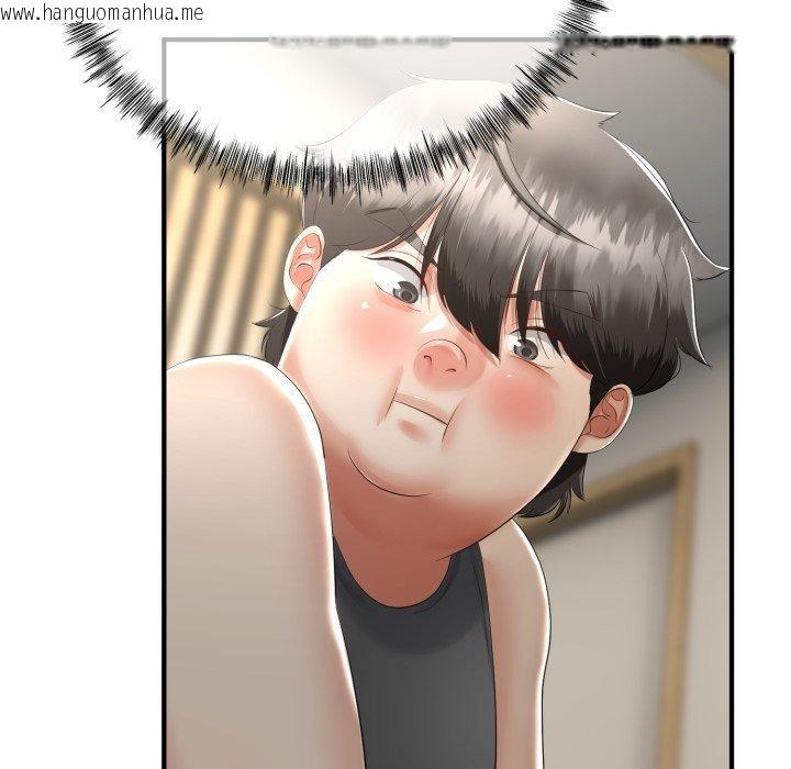 韩国漫画与初恋的意外同居韩漫_与初恋的意外同居-第12话在线免费阅读-韩国漫画-第92张图片