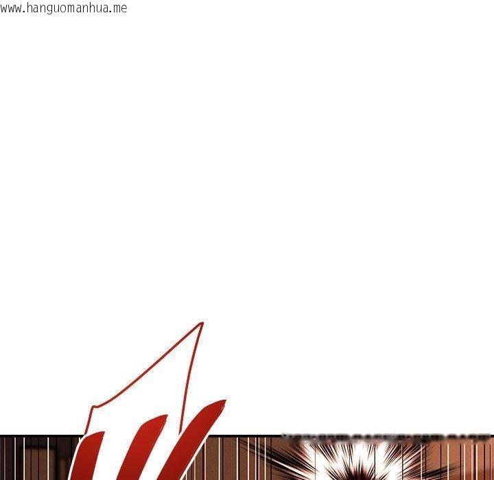 韩国漫画恋人未满韩漫_恋人未满-第44话在线免费阅读-韩国漫画-第43张图片