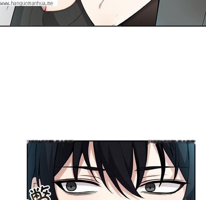 韩国漫画异世界骑士团长韩漫_异世界骑士团长-第14话在线免费阅读-韩国漫画-第15张图片