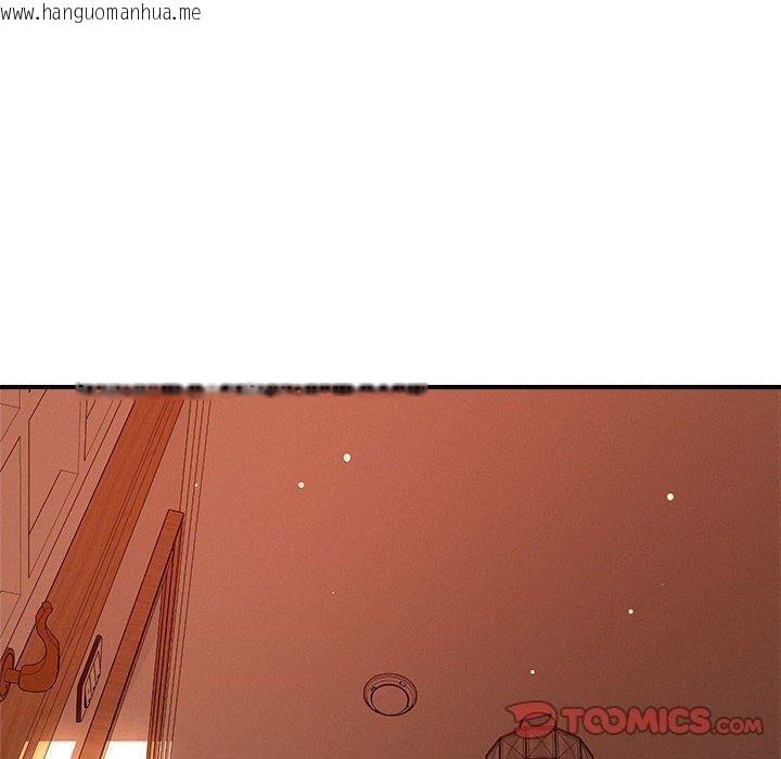 韩国漫画恋人未满韩漫_恋人未满-第44话在线免费阅读-韩国漫画-第20张图片