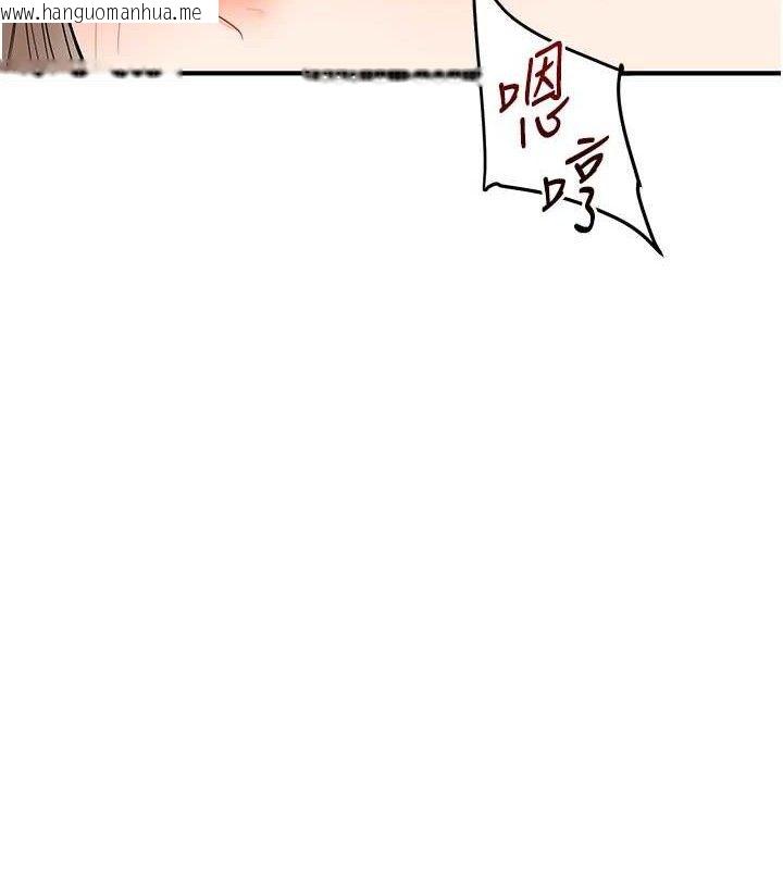 韩国漫画玩转学姐韩漫_玩转学姐-第59话-小狼狗报复性解套在线免费阅读-韩国漫画-第10张图片