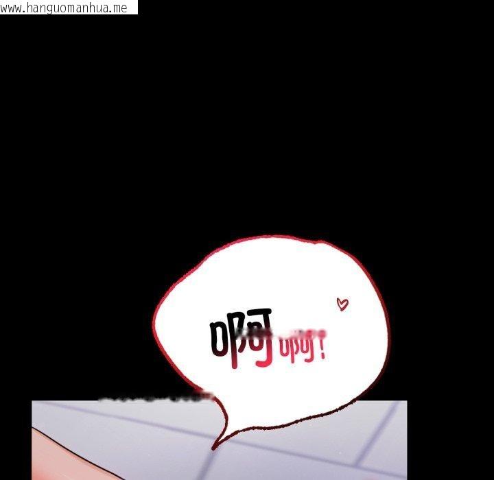 韩国漫画完美妻子的背叛/背叛的开始韩漫_完美妻子的背叛/背叛的开始-第70话在线免费阅读-韩国漫画-第24张图片