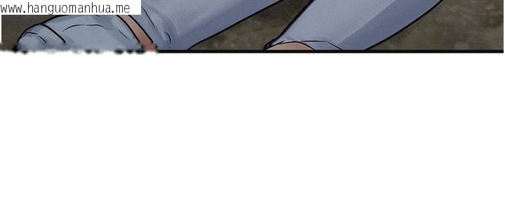 韩国漫画等价交换人生韩漫_等价交换人生-第7话-终于可以那个了…在线免费阅读-韩国漫画-第194张图片