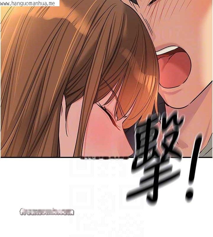 韩国漫画洞洞杂货店韩漫_洞洞杂货店-第125话-砲王的第一顺位!在线免费阅读-韩国漫画-第60张图片