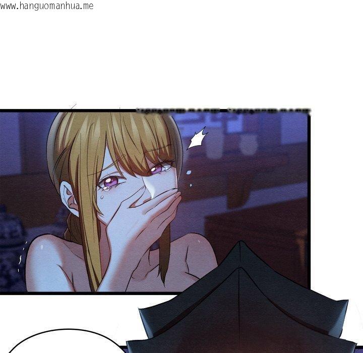 韩国漫画亲密宝鉴韩漫_亲密宝鉴-第16话在线免费阅读-韩国漫画-第110张图片
