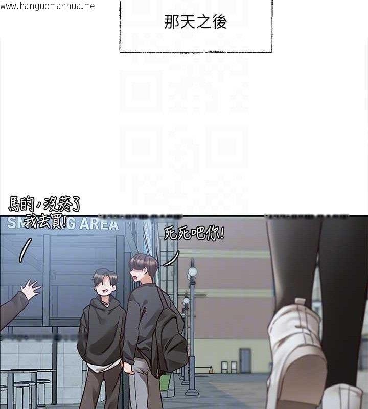 韩国漫画社团学姐韩漫_社团学姐-第217话-白佳贞&陈钰琳-和教授共享肉棒在线免费阅读-韩国漫画-第20张图片