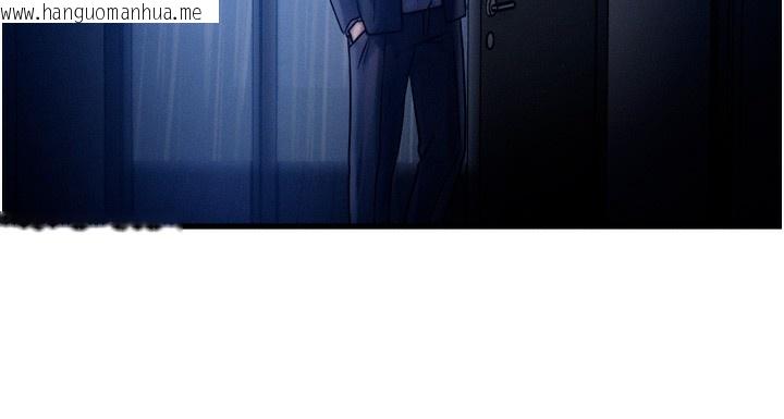 韩国漫画等价交换人生韩漫_等价交换人生-第4话-性感的母女在线免费阅读-韩国漫画-第51张图片