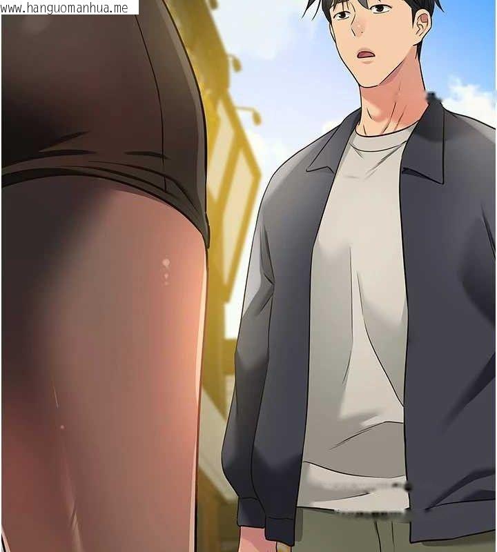 韩国漫画洞洞杂货店韩漫_洞洞杂货店-第125话-砲王的第一顺位!在线免费阅读-韩国漫画-第44张图片
