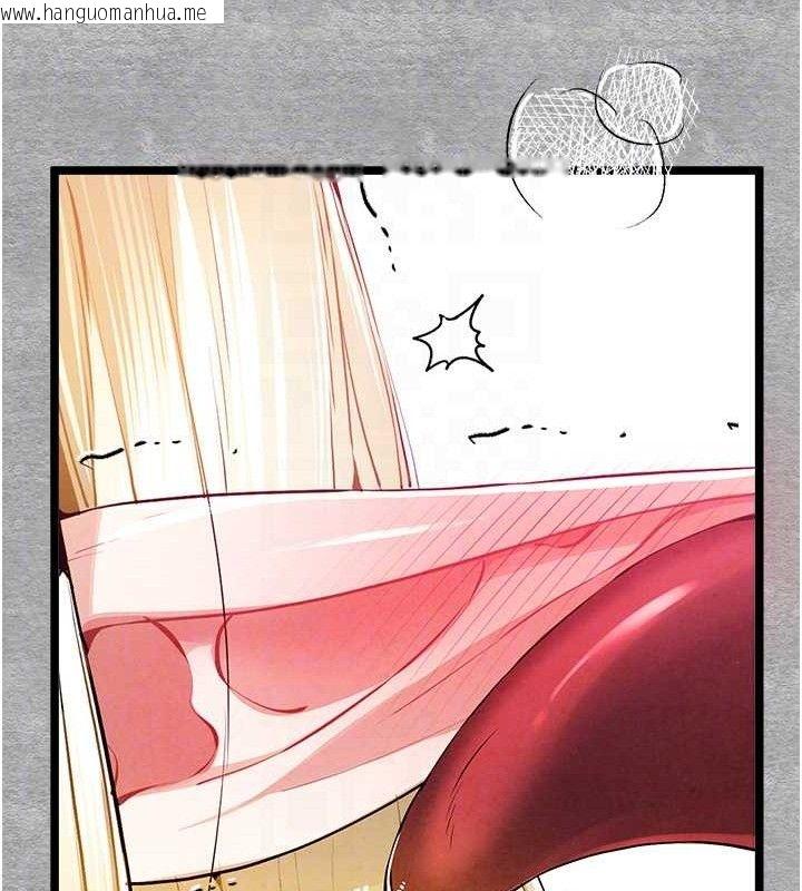 韩国漫画初次深交，请多指教韩漫_初次深交，请多指教-第94话-因性爱而堕落的女神在线免费阅读-韩国漫画-第59张图片