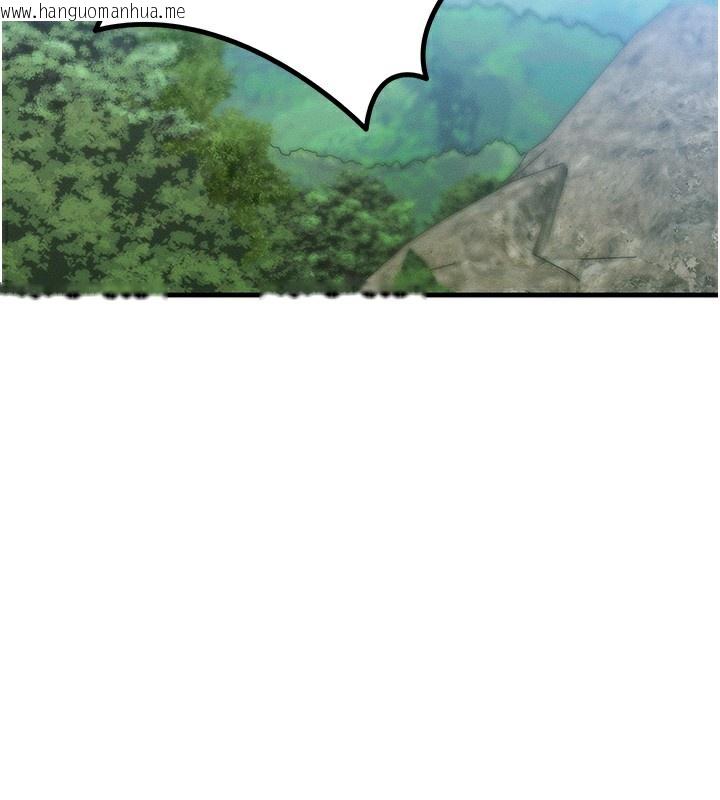 韩国漫画等价交换人生韩漫_等价交换人生-第8话-阿姨来帮你治疗在线免费阅读-韩国漫画-第2张图片