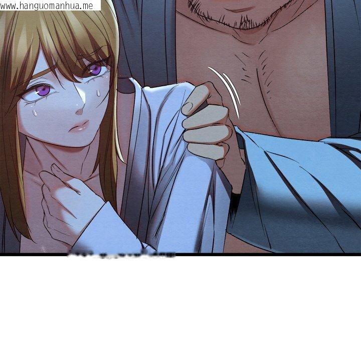 韩国漫画亲密宝鉴韩漫_亲密宝鉴-第16话在线免费阅读-韩国漫画-第58张图片