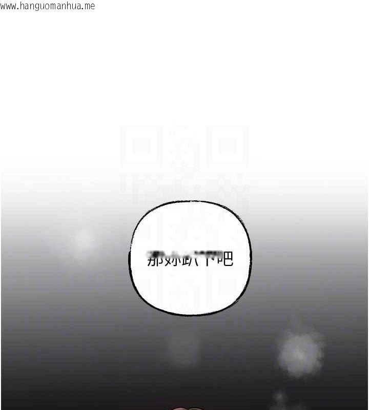 韩国漫画岳母为何那样韩漫_岳母为何那样-第49话-失职的母亲在线免费阅读-韩国漫画-第35张图片