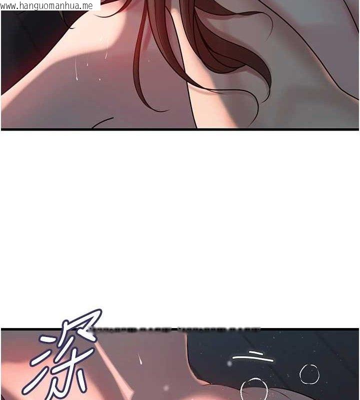 韩国漫画岳母为何那样韩漫_岳母为何那样-第49话-失职的母亲在线免费阅读-韩国漫画-第62张图片