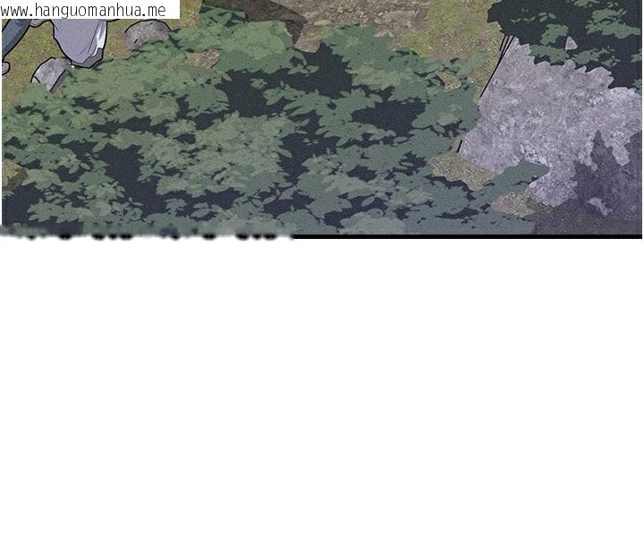 韩国漫画等价交换人生韩漫_等价交换人生-第7话-终于可以那个了…在线免费阅读-韩国漫画-第172张图片