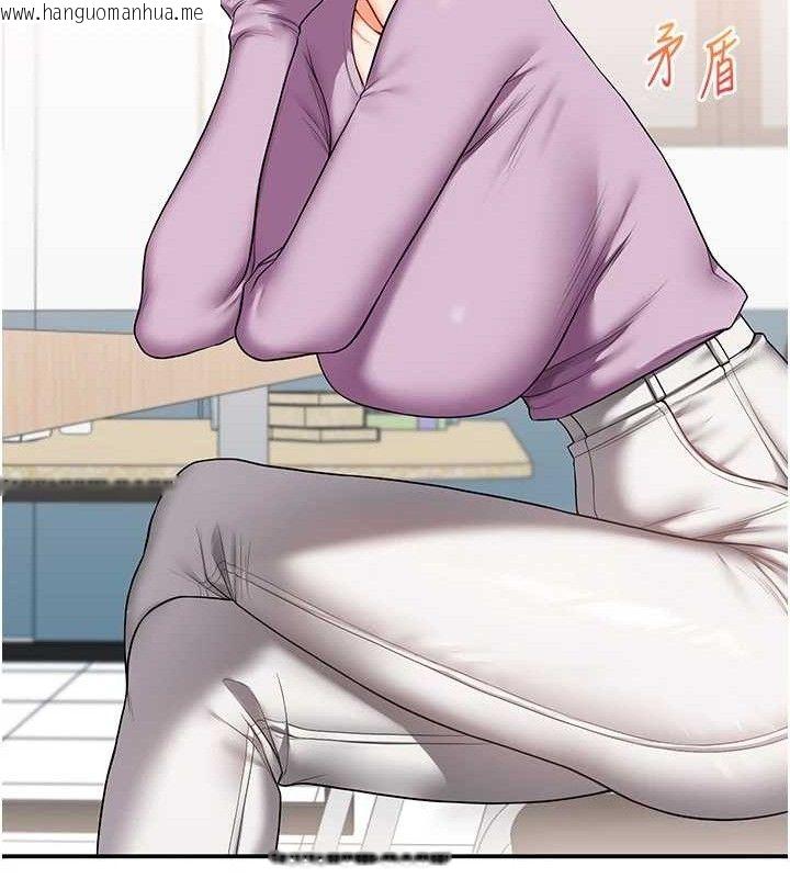 韩国漫画玩转学姐韩漫_玩转学姐-第59话-小狼狗报复性解套在线免费阅读-韩国漫画-第73张图片