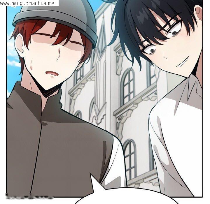 韩国漫画异世界骑士团长韩漫_异世界骑士团长-第14话在线免费阅读-韩国漫画-第40张图片