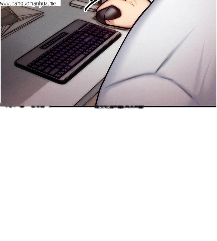 韩国漫画等价交换人生韩漫_等价交换人生-第6话-忍不住射在阿姨脸上在线免费阅读-韩国漫画-第111张图片