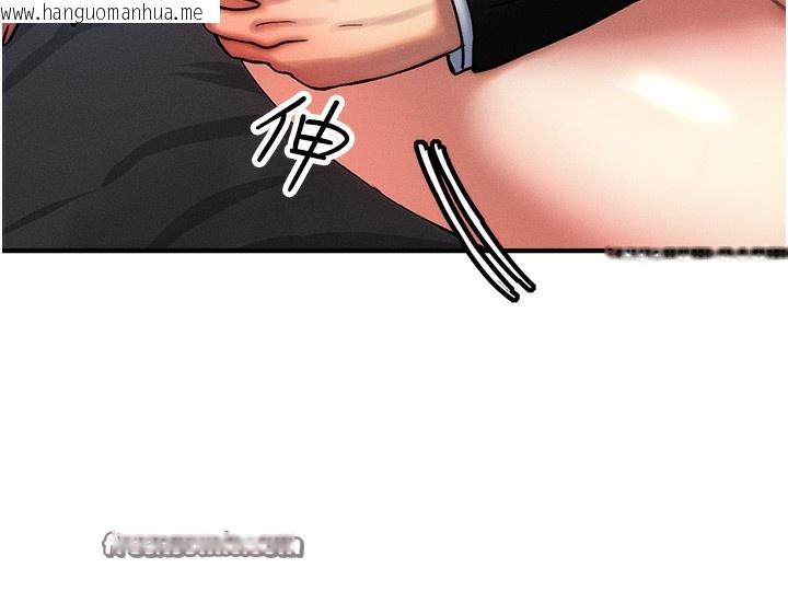韩国漫画等价交换人生韩漫_等价交换人生-第3话-快点射进来给人家在线免费阅读-韩国漫画-第14张图片