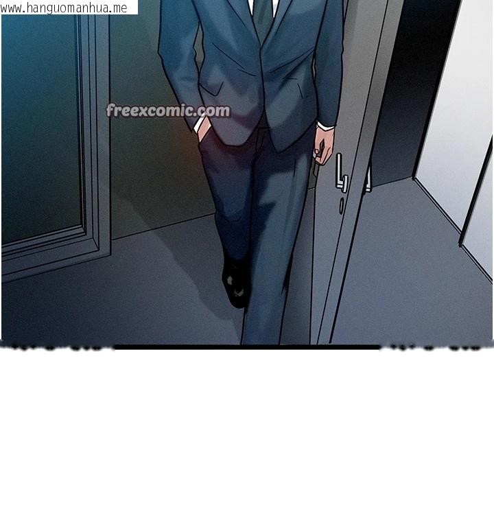 韩国漫画等价交换人生韩漫_等价交换人生-第1话-交换肉体横刀夺爱在线免费阅读-韩国漫画-第98张图片