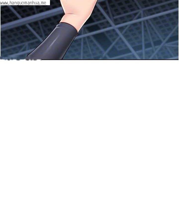 韩国漫画Set-up!排球少女韩漫_Set-up!排球少女-第43话-你现在是转移目标了吗?在线免费阅读-韩国漫画-第81张图片
