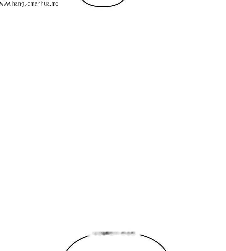 韩国漫画玩转学姐韩漫_玩转学姐-第59话-小狼狗报复性解套在线免费阅读-韩国漫画-第24张图片
