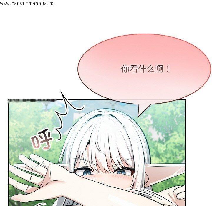韩国漫画异世界骑士团长韩漫_异世界骑士团长-第14话在线免费阅读-韩国漫画-第100张图片