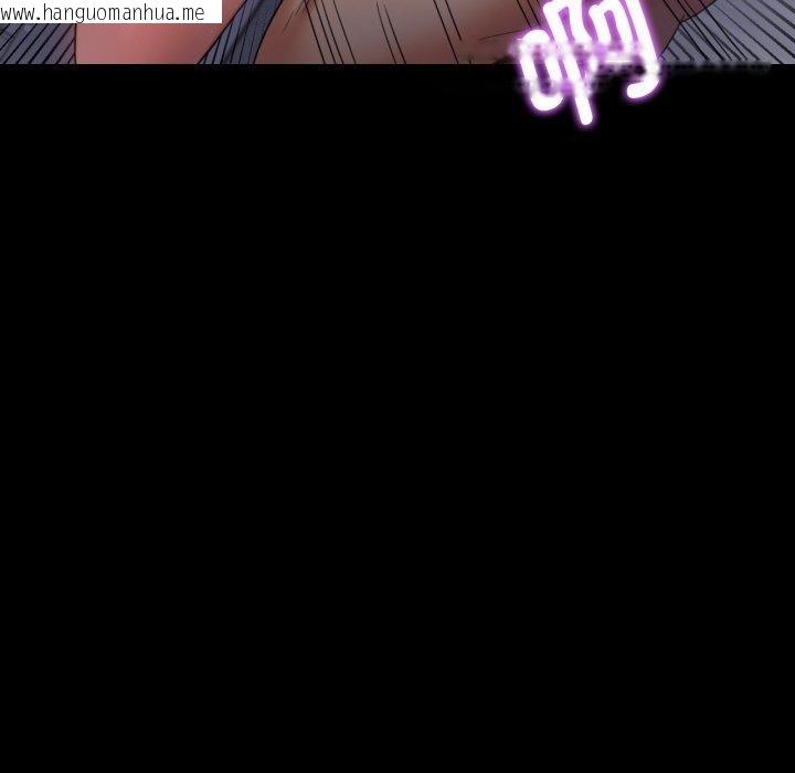 韩国漫画完美妻子的背叛/背叛的开始韩漫_完美妻子的背叛/背叛的开始-第70话在线免费阅读-韩国漫画-第38张图片