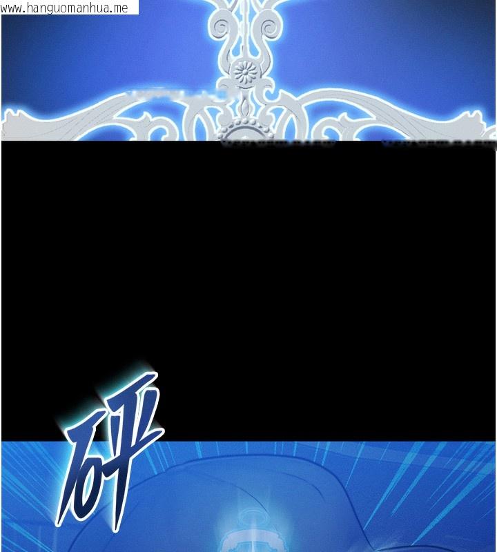 韩国漫画等价交换人生韩漫_等价交换人生-第4话-性感的母女在线免费阅读-韩国漫画-第71张图片