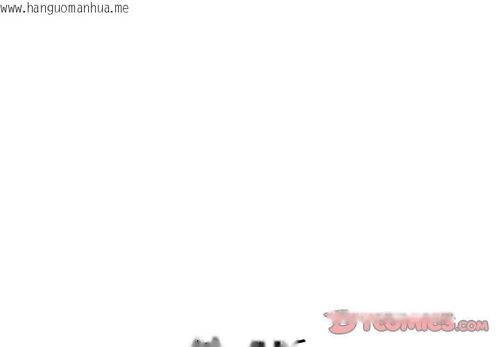 韩国漫画RE：23岁韩漫_RE：23岁-第40话在线免费阅读-韩国漫画-第3张图片