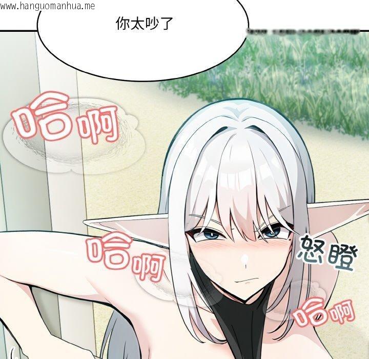 韩国漫画异世界骑士团长韩漫_异世界骑士团长-第14话在线免费阅读-韩国漫画-第83张图片