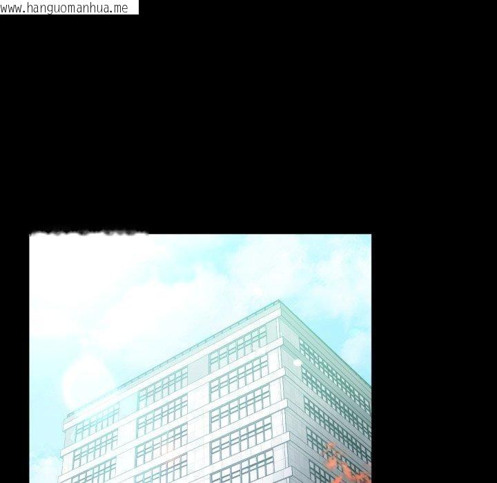 韩国漫画完美妻子的背叛/背叛的开始韩漫_完美妻子的背叛/背叛的开始-第70话在线免费阅读-韩国漫画-第108张图片