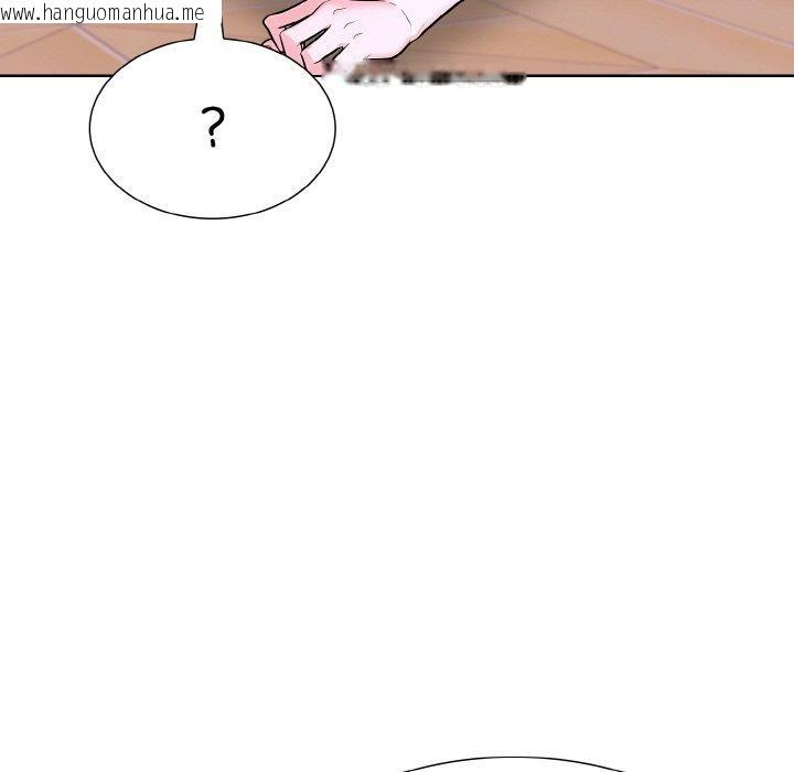 韩国漫画走不出的房间：第二季韩漫_走不出的房间：第二季-第35话在线免费阅读-韩国漫画-第9张图片