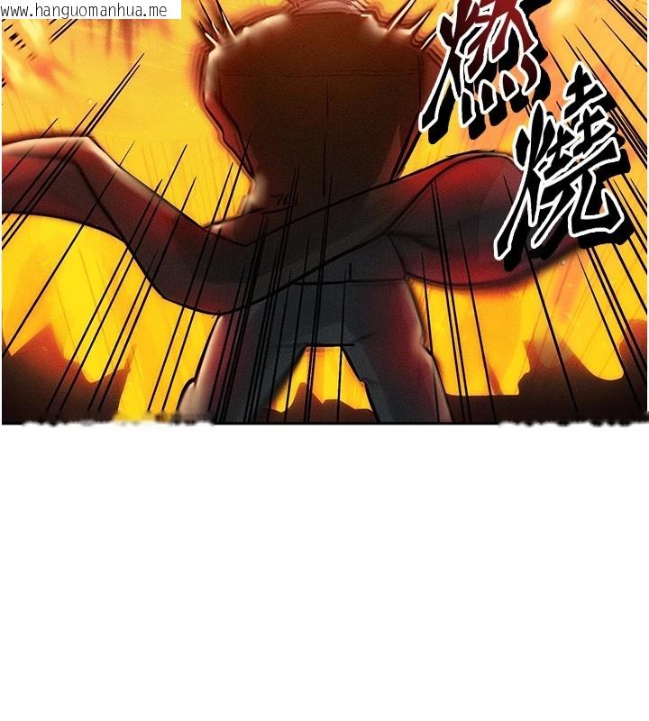 韩国漫画等价交换人生韩漫_等价交换人生-第1话-交换肉体横刀夺爱在线免费阅读-韩国漫画-第67张图片