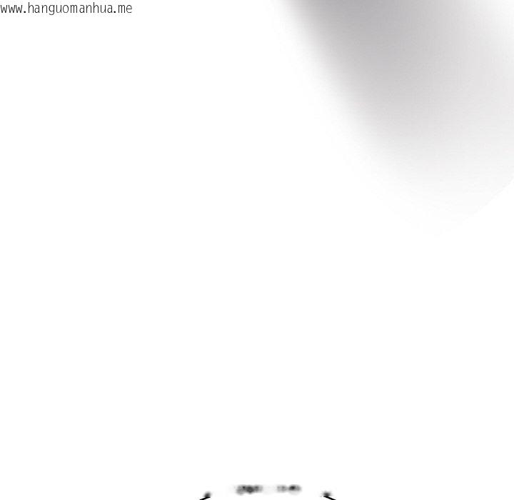 韩国漫画亲密宝鉴韩漫_亲密宝鉴-第16话在线免费阅读-韩国漫画-第104张图片