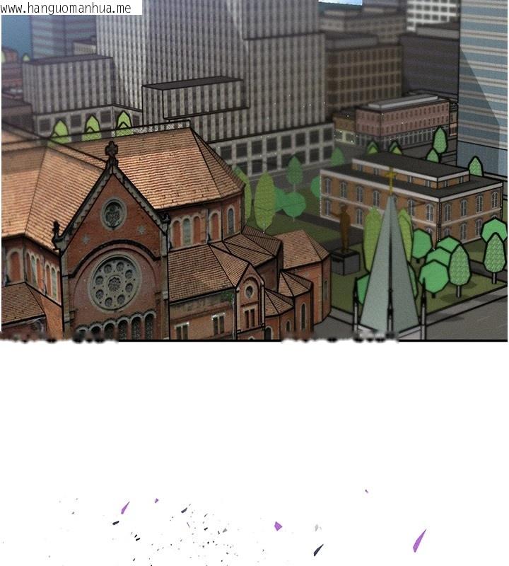 韩国漫画等价交换人生韩漫_等价交换人生-第1话-交换肉体横刀夺爱在线免费阅读-韩国漫画-第54张图片