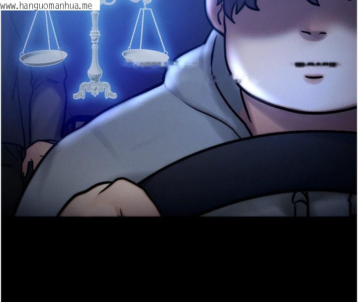 韩国漫画等价交换人生韩漫_等价交换人生-第4话-性感的母女在线免费阅读-韩国漫画-第65张图片