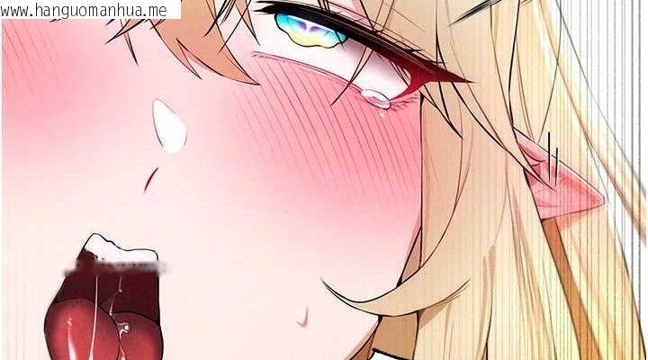 韩国漫画初次深交，请多指教韩漫_初次深交，请多指教-第94话-因性爱而堕落的女神在线免费阅读-韩国漫画-第76张图片