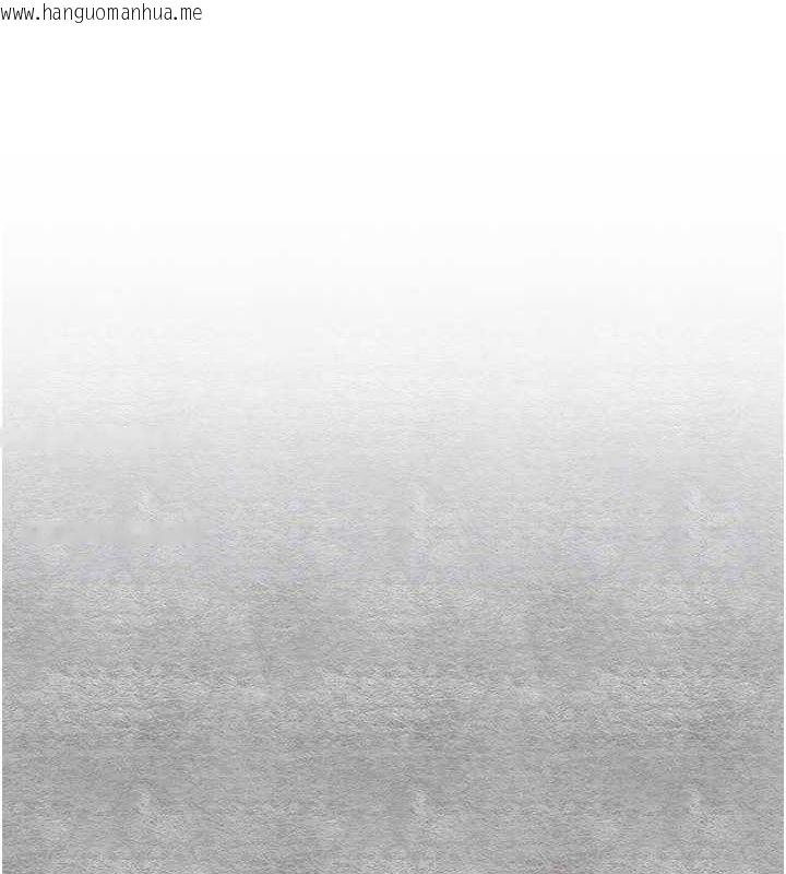 韩国漫画初次深交，请多指教韩漫_初次深交，请多指教-第94话-因性爱而堕落的女神在线免费阅读-韩国漫画-第22张图片