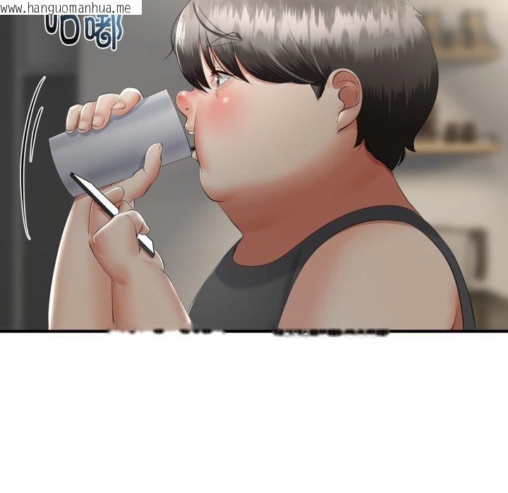 韩国漫画与初恋的意外同居韩漫_与初恋的意外同居-第12话在线免费阅读-韩国漫画-第99张图片