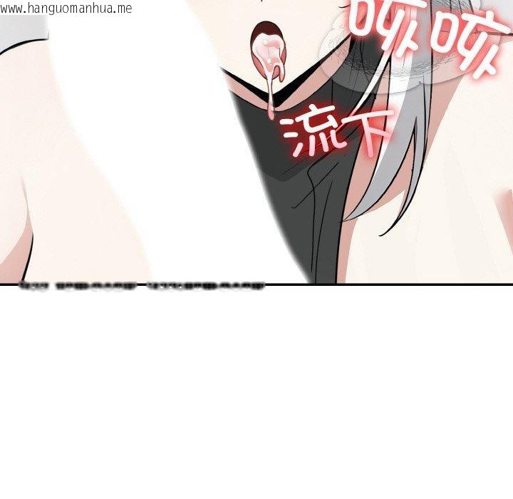 韩国漫画异世界骑士团长韩漫_异世界骑士团长-第14话在线免费阅读-韩国漫画-第53张图片