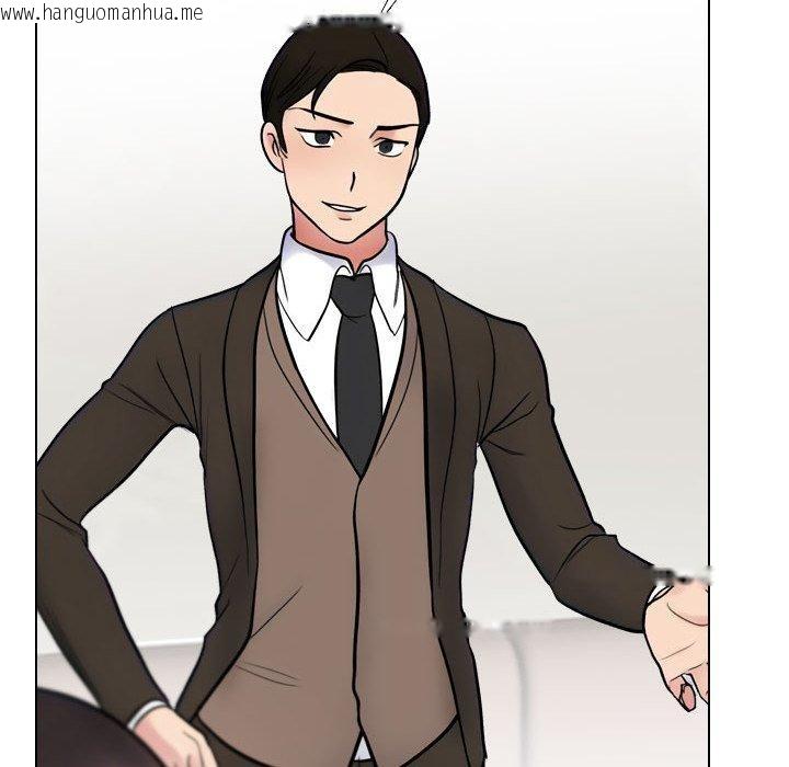 韩国漫画同事换换爱韩漫_同事换换爱-第212话在线免费阅读-韩国漫画-第143张图片