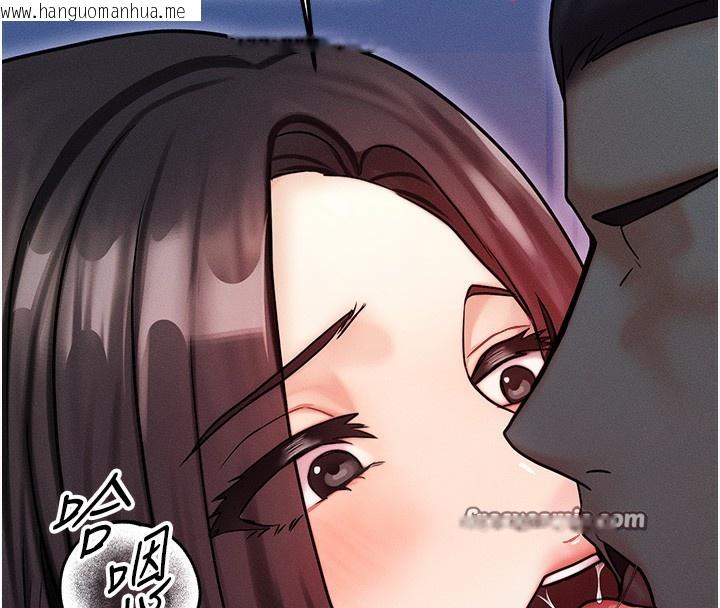 韩国漫画等价交换人生韩漫_等价交换人生-第2话-今晚由我来服侍你在线免费阅读-韩国漫画-第154张图片