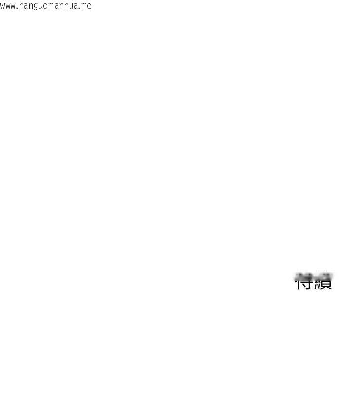 韩国漫画岳母为何那样韩漫_岳母为何那样-第49话-失职的母亲在线免费阅读-韩国漫画-第102张图片