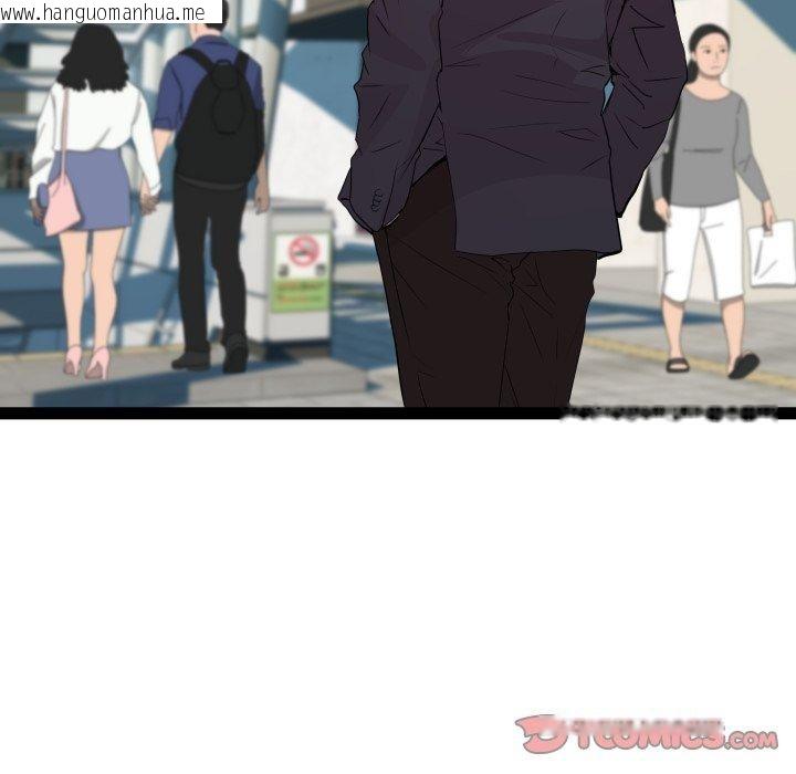 韩国漫画RE：23岁韩漫_RE：23岁-第40话在线免费阅读-韩国漫画-第123张图片